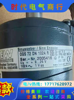 SEW编码器ES1S，ES2S全新原装正品，议价