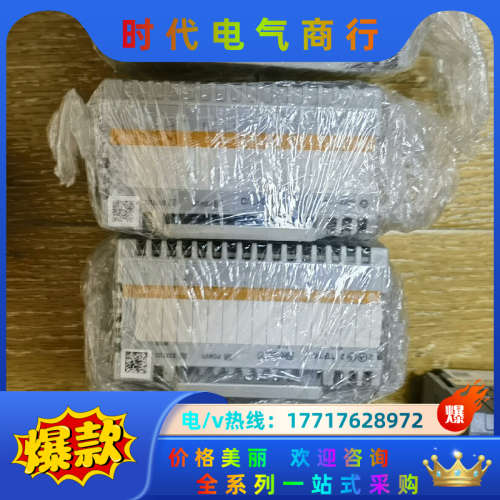 5094-OW8I功能正常，，喜欢的来议价