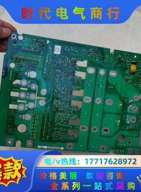 8221LP伦茨几乎全新的驱动板，8222LP和8223LP议价