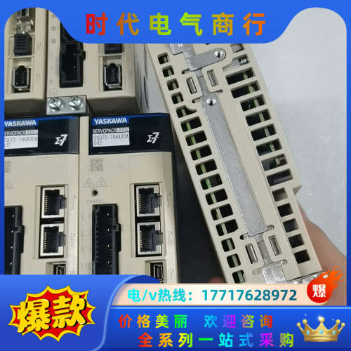 总线驱动SGD7S-1R6A30A002，正常件，成议价