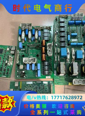 MGE 控制板.51030143XD-1DA.5103012议价