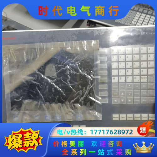 力士乐VDP80.1FKN-C1-NN-EN，正常件，成议价