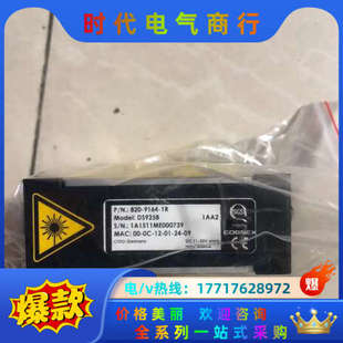 9164 议价 820 康耐视激光传感器DS925B