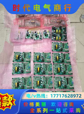 H1000/A1000驱动板 ETC710802 ETC议价