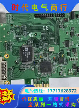 UPMOST登昌恒UPG700DVI高清视频采集卡 货，议价