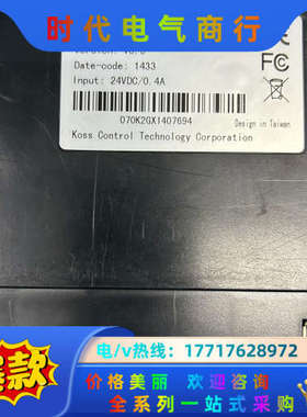 触摸屏VB1070-H M1R1C41，现货，普通快递议价