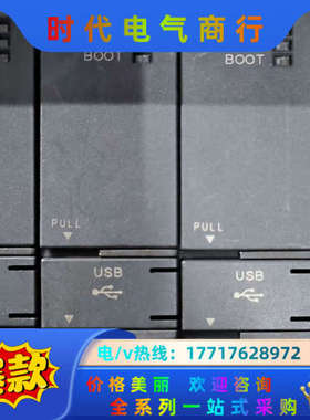 Q06HCPUQ系列CPU模块，设备配件，功能，议价