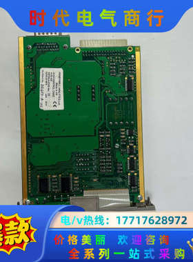 05707-A-0301  模块卡件现议价