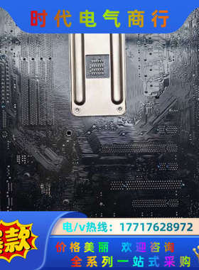 ASUS F2A85-V PRO 主板议价