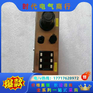 诺信EFD点胶机1500XL议价