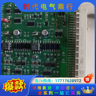 浙大中控XP322议价