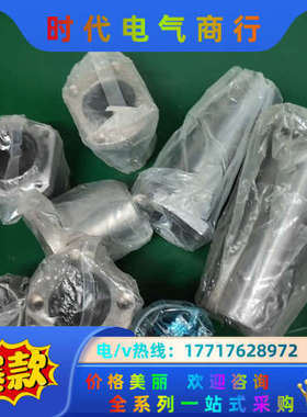 32.LM25UU LM30UU 直线滑块议价