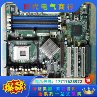 001 323091 P4SD 主板议价 865G