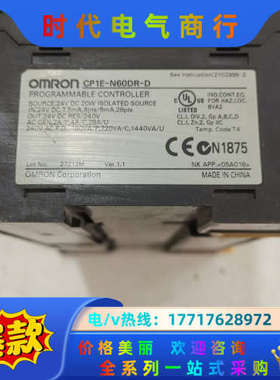 plcCP1E-N60DR-D现货1只议价