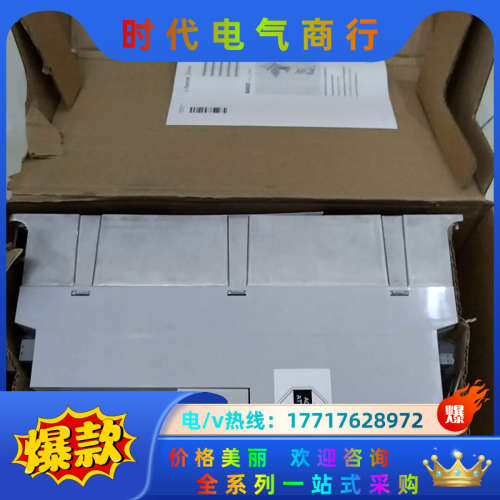 lenze伦茨变频器e84avsce1134sx0 8400议价