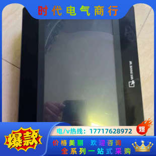 威伦通触摸屏MT6103IP 功能完好议价