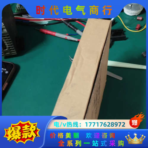 521-1BL10，22年全新，数字量输入模块，性议价
