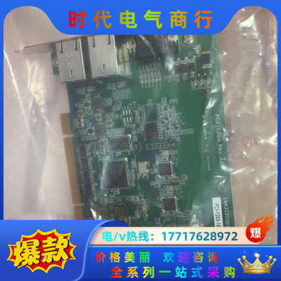 PCI-1203-16AE 结余 研华运动卡 16轴 实议价