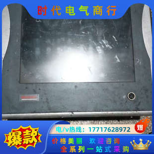 功能议价 成色如图 倍福触摸屏CP7002 1021操作屏