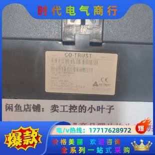 正议价 1PL32合信PLC模块EM223 CTS7 223