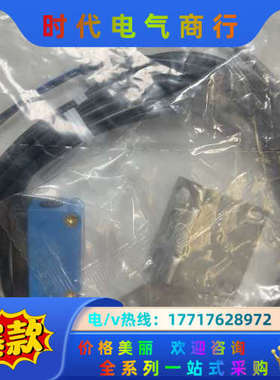 德国SICK传感器GSE6-N1212 订货号1060795议价