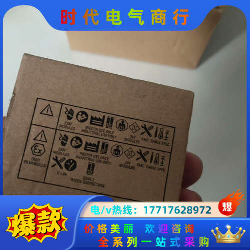 137-6aa00，21年全新原装现货，et200sp议价