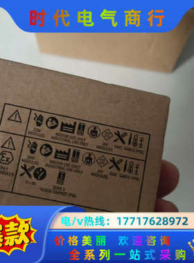 137-6aa00，21年全新原装现货，et200sp议价