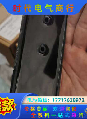 精奇IO-LinK工业生产线IO集成化模块 ：IOLD-议价