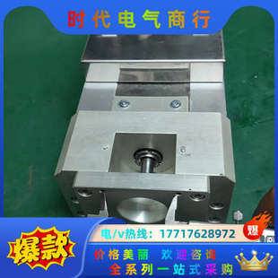 202.滑台模组 200议价 IAI滑台电缸ISD