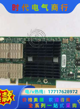  Mellanox MCX354A-FCBT 10议价