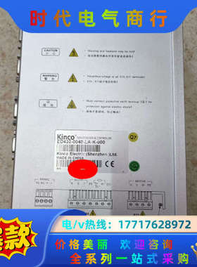ED430-0040-LA-K-000  步科伺服驱动器议价