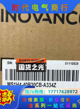 伺服电机MS1H4-40B30CB-A334Z/MS1H议价