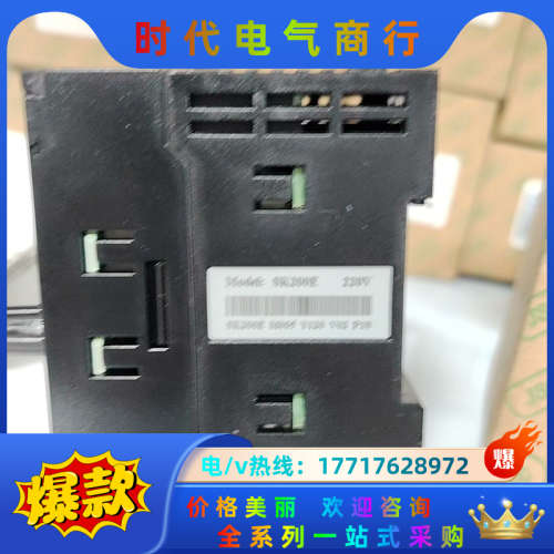 JSCC  调速器 SK200E 220V议价