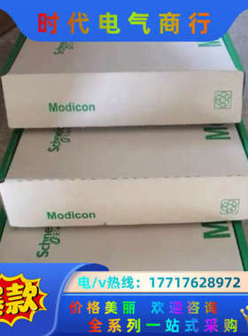 BCH2HF0733CA5C议价