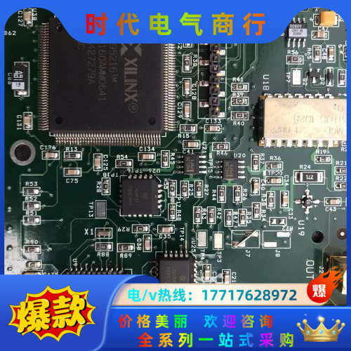 射频卡，PRIMARY SUDE ：FFC MICRO议价