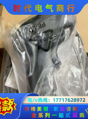 扫描枪1900GHD-2USB，全新原装正品。有4套议价