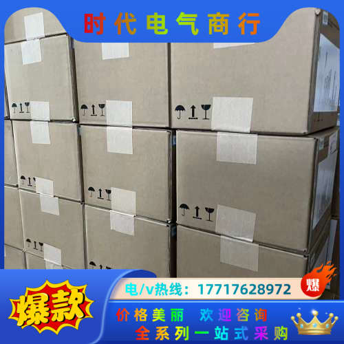 全新盒装 LPe31002-AP 16GHBA卡31002，议价