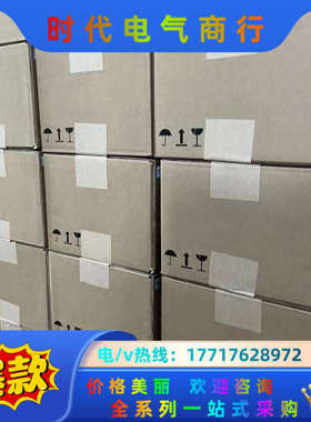 全新盒装 LPe31002-AP 16GHBA卡31002，议价