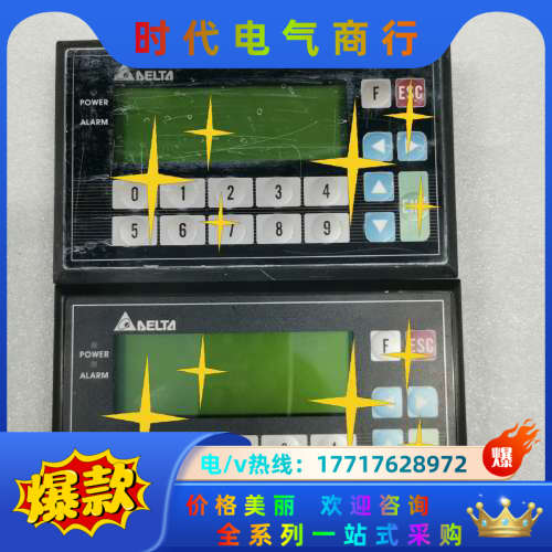 文本TP04G-BL-CU正常，功能，表面有划痕议价