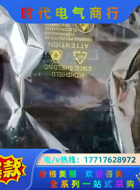 PCB电路板/印刷线路板全新补液控制板Slave.1个议价