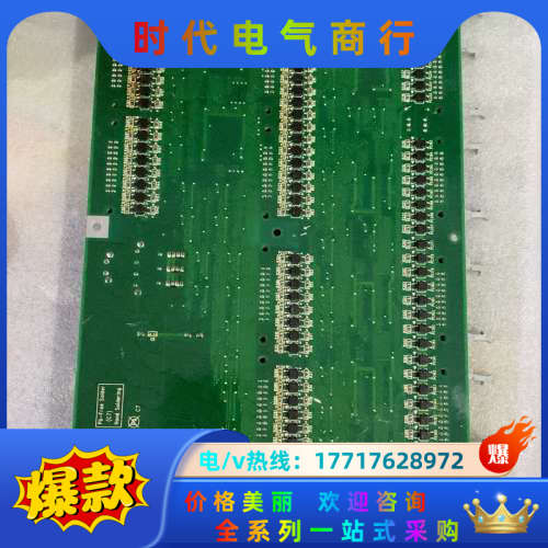 好像是 SCREEN 清洗机上的，SPIN-IO-BOARD议价