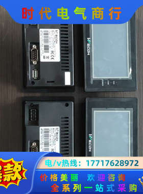 维控触摸屏  LEVI2043T议价