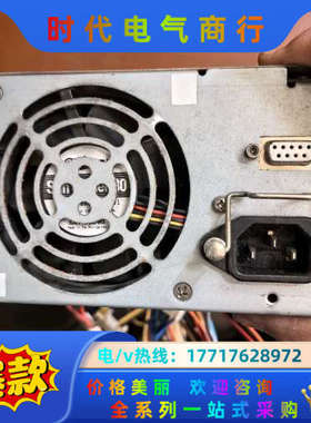 POWER SUPPLY FH0420BP3 F 设备电源议价