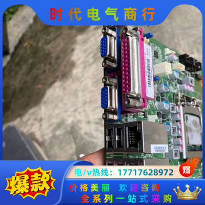 研华AIMB-501G2，九五新十三片议价