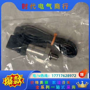 压议价 GB20G14M4B 德国KEWILL科威尔 KAP05