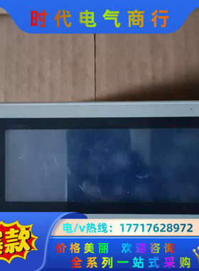 三夌   F930GOT-BWD-C显示议价