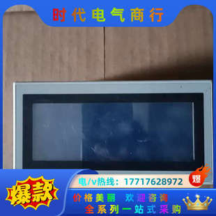 C显示议价 BWD 三夌 F930GOT