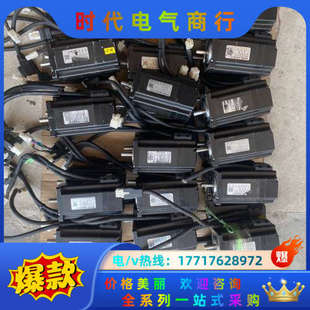 锐特技术闭环步进电机60A3ECZ31个 电机60A3E议价