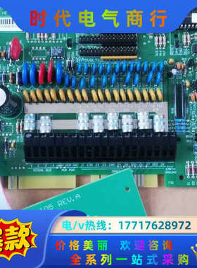 Agri-AIert  TP-800控制器线路板议价