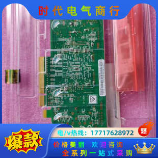 8Gb 全新原装 LNVX QLE2562 P议价 44T1359